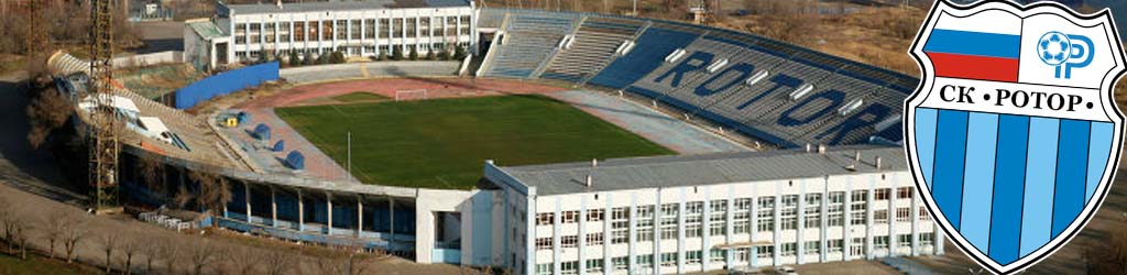 Tsentralnyi Stadion Volgograd